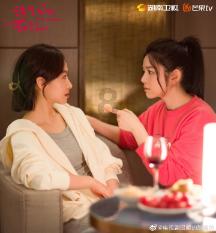圣女战旗