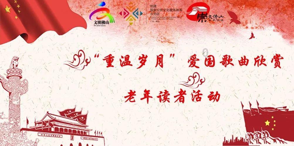 伟大时代：中世纪