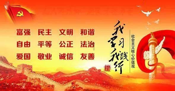 一起捕鱼吧