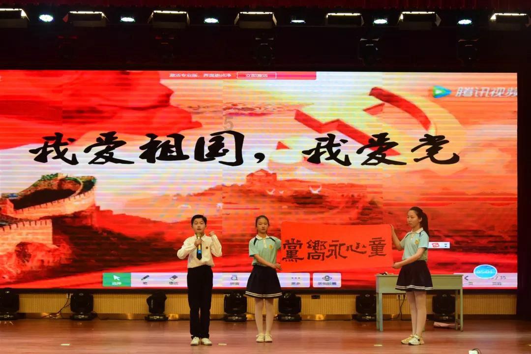 猪场怼怼乐