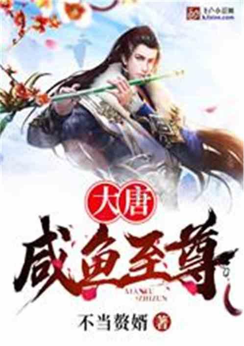 空中滑翔机